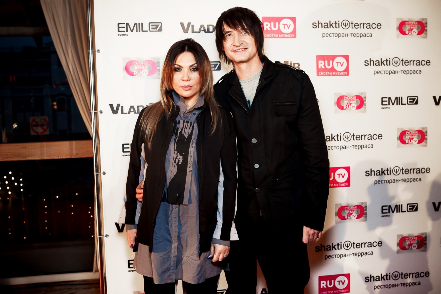 Группа "Город 312".