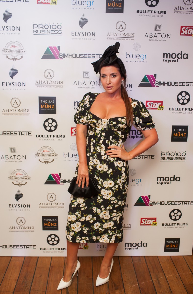 Жасмин – "Утонченный Стиль".