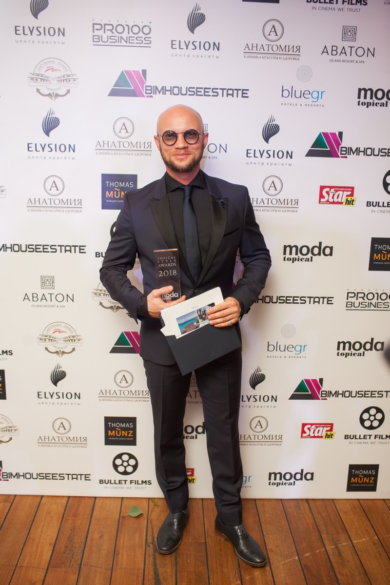 Дмитрий Хрусталев – "Стильный ведущий года".