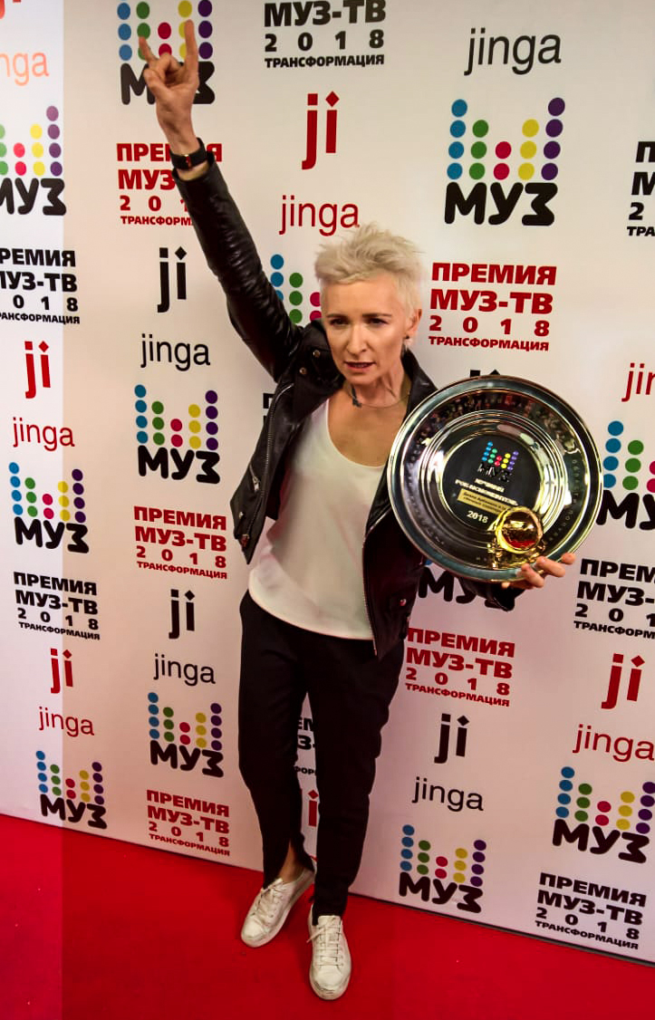 Певица Диана Арбенина.