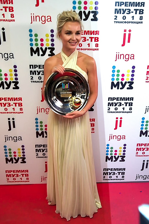 Певица Полина Гагарина.