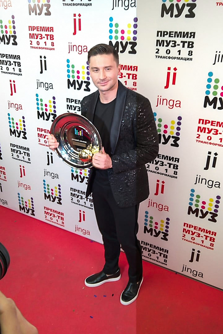 Певец Сергей Лазарев.