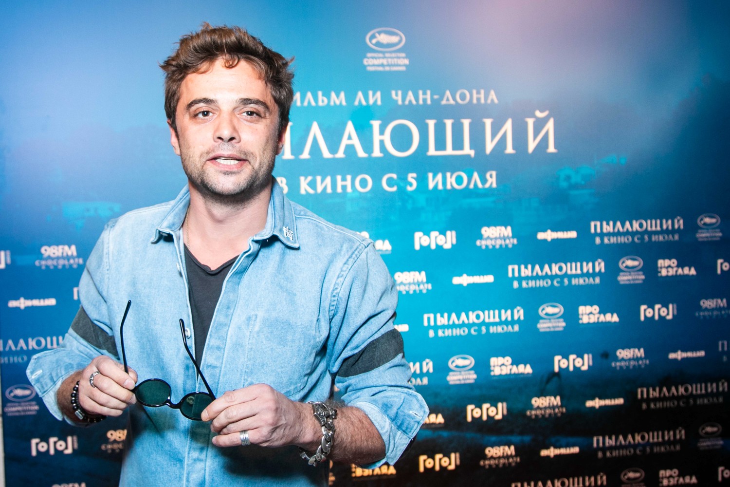 Звезда сериала «Интерны» Илья Глинников прославился как финалист шоу «Холостяк».