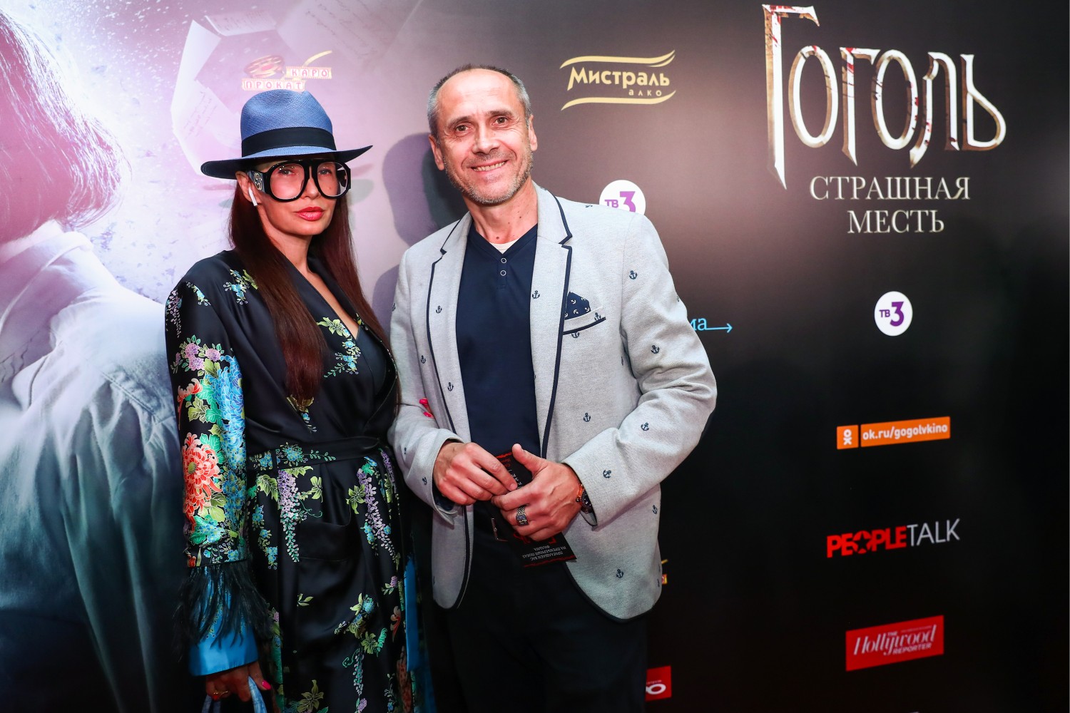 Эвелина Бледанс вышла в свет после новости о сделанном ЭКО.