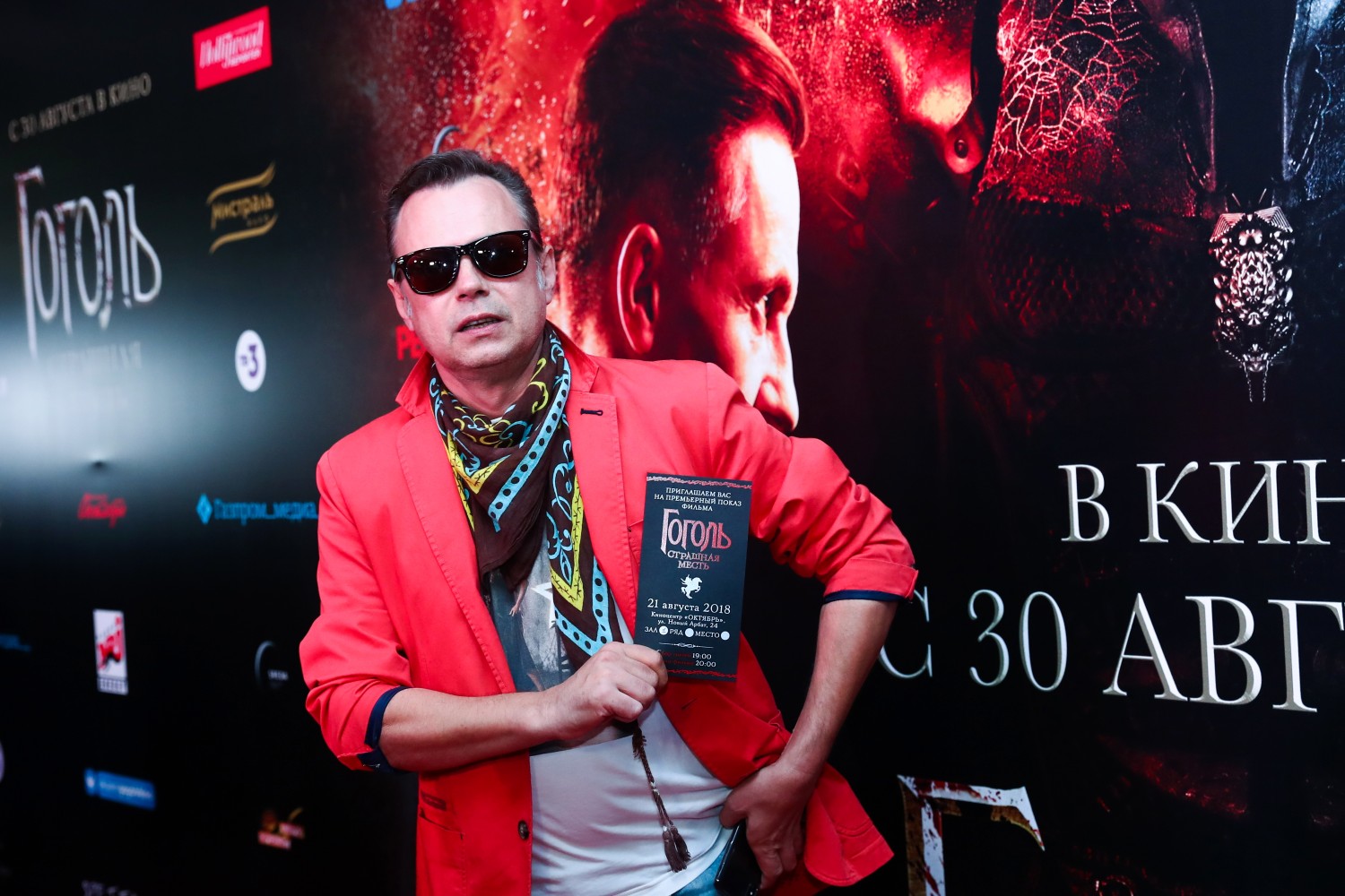 Певец Владимир Политов не пропускает светских премьер.