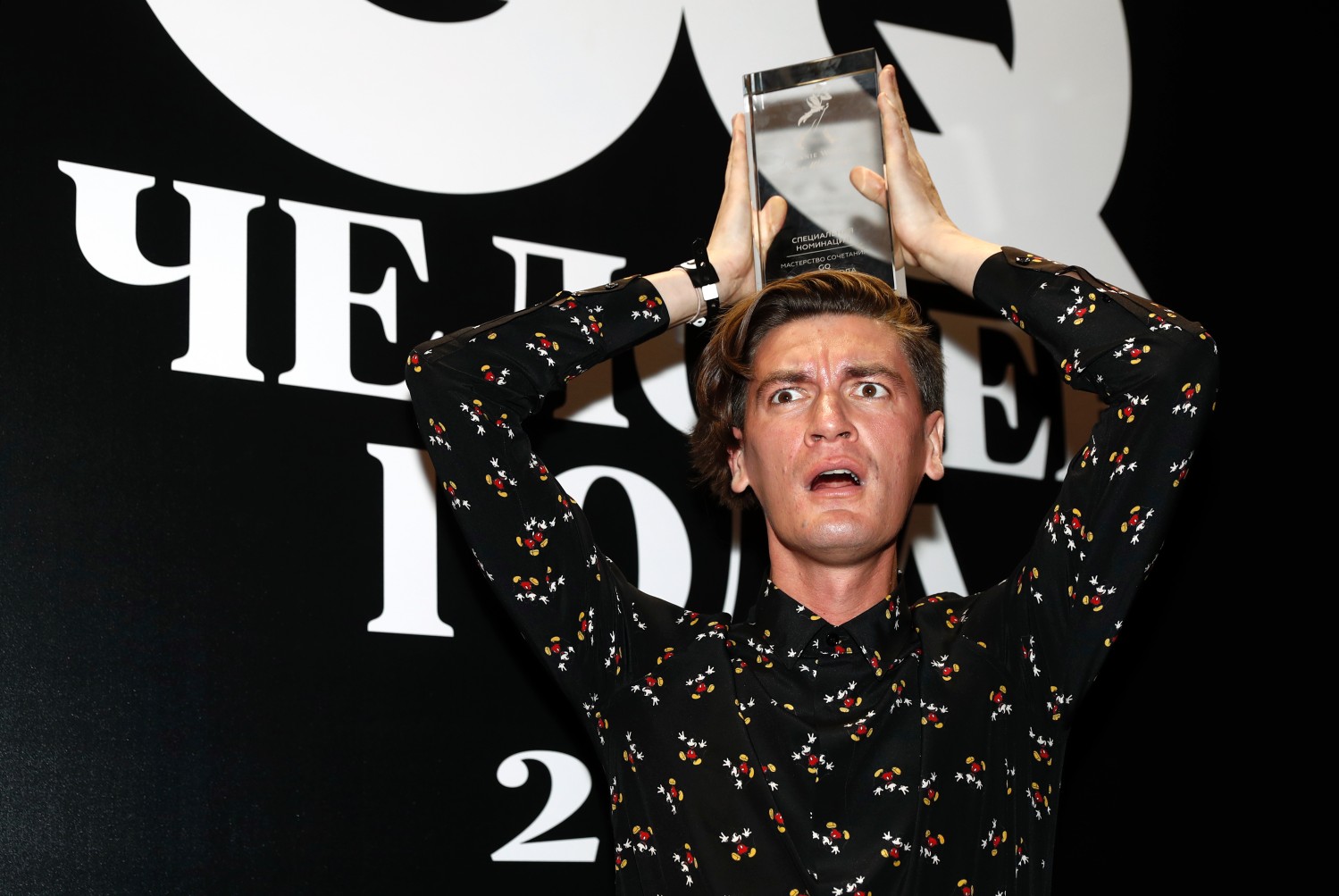 Шоумен Александр Гудков.