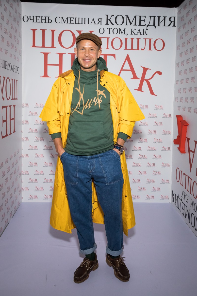 Митя Фомин обожает юмор.