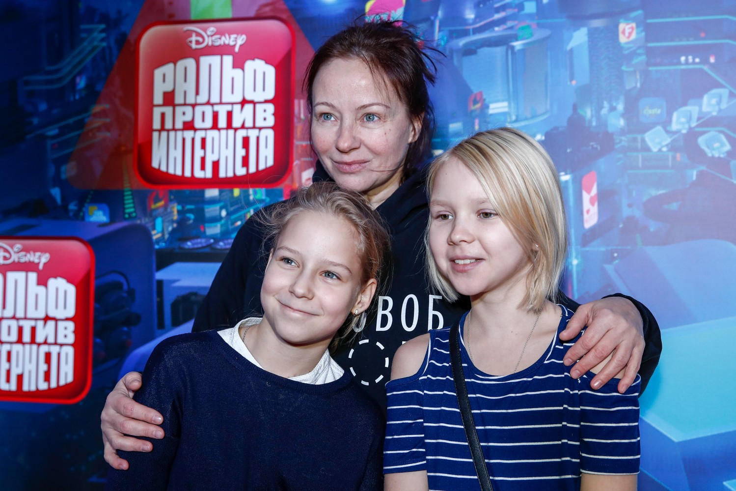 Актриса Евгения Добровольская.