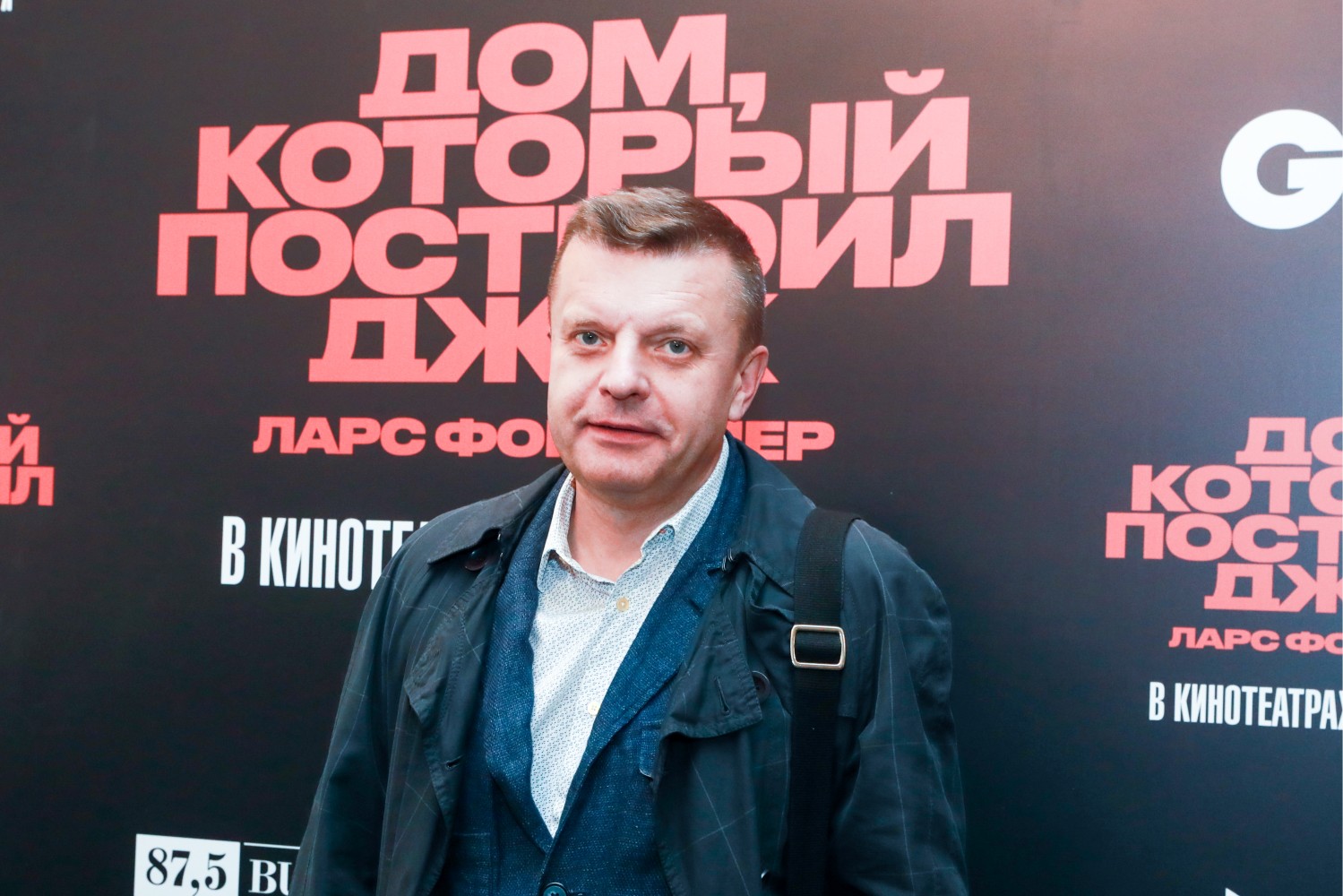 Журналист Леонид Парфенов.