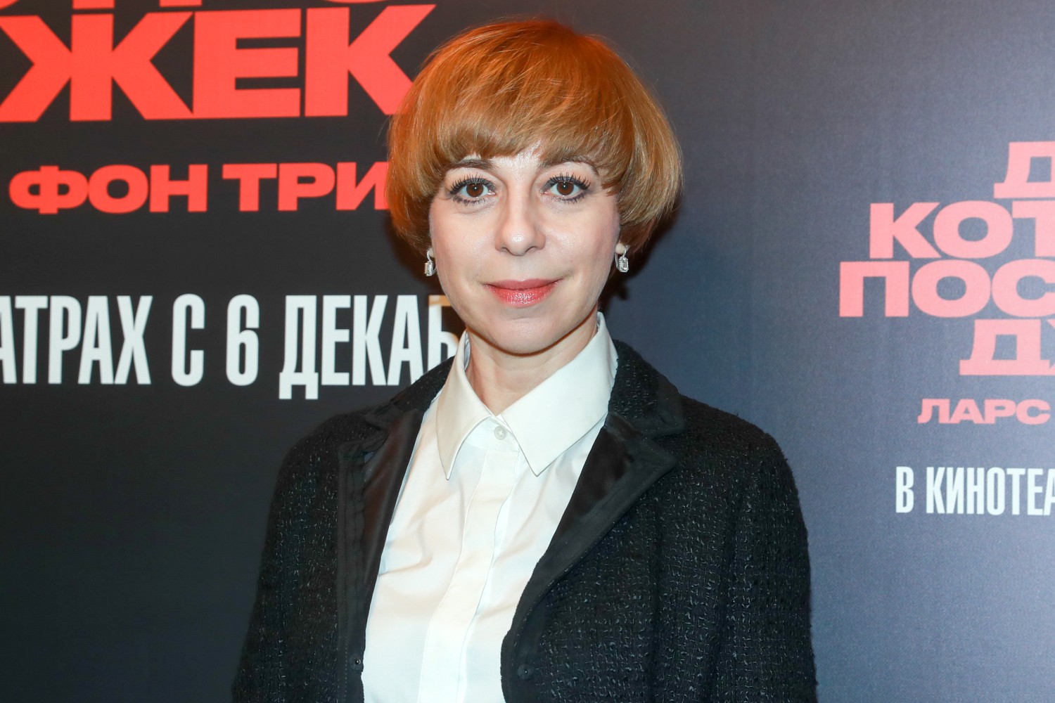 Телеведущая Марианна Максимовская.