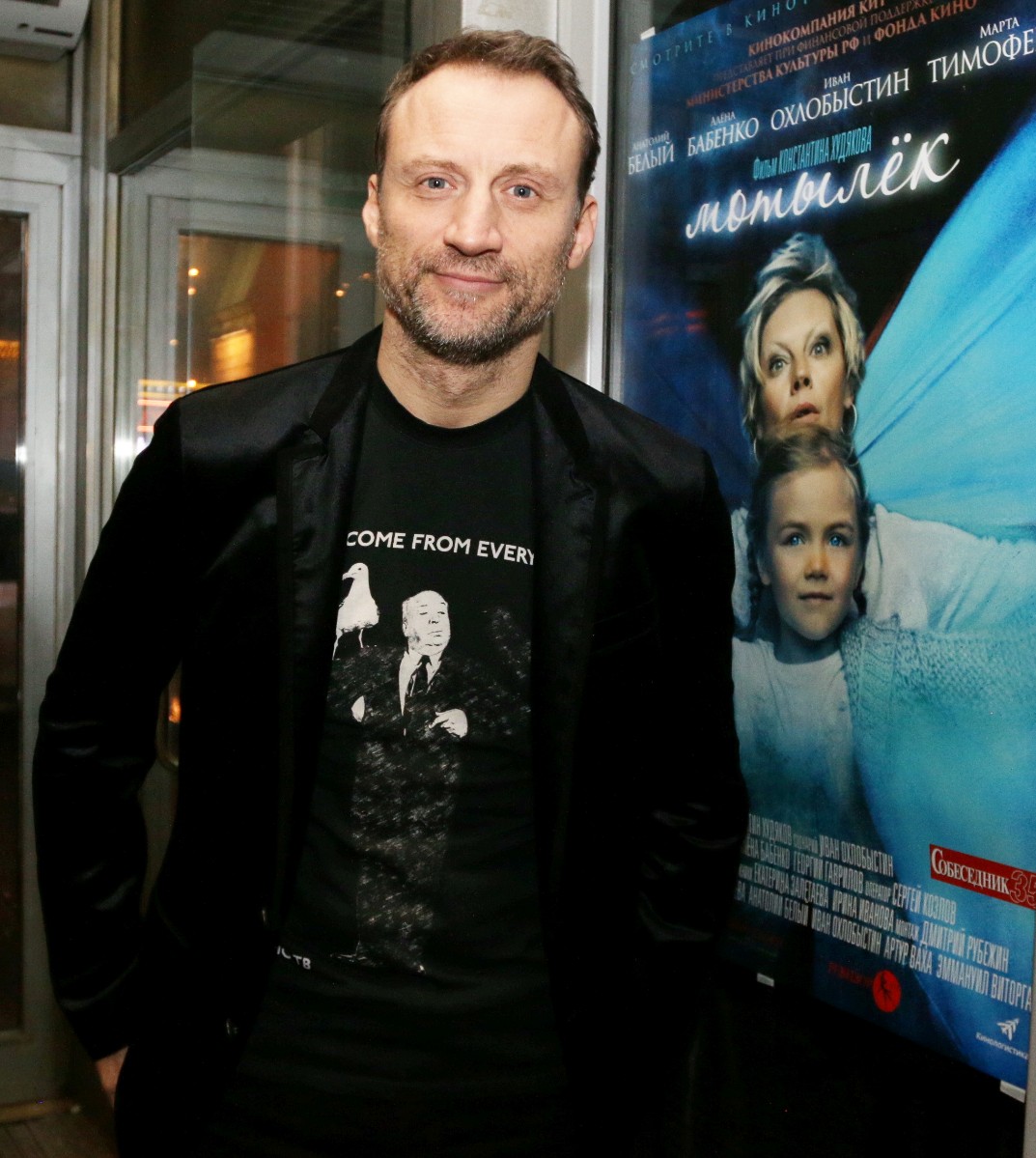 Актер Анатолий Белый пришел поддержать коллегу.