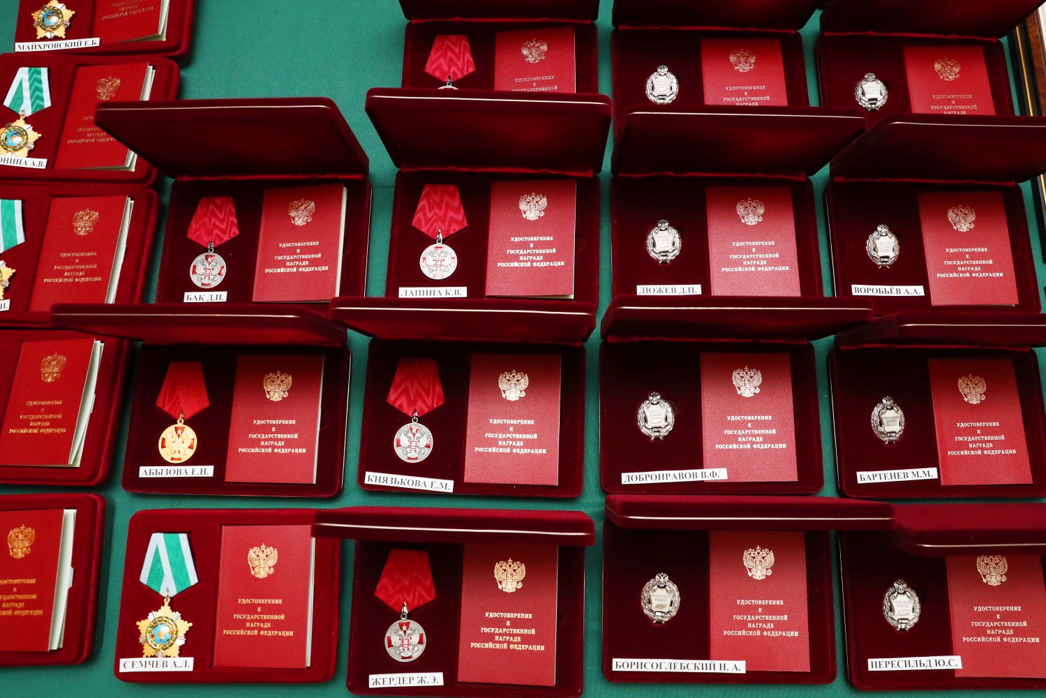 Награды.