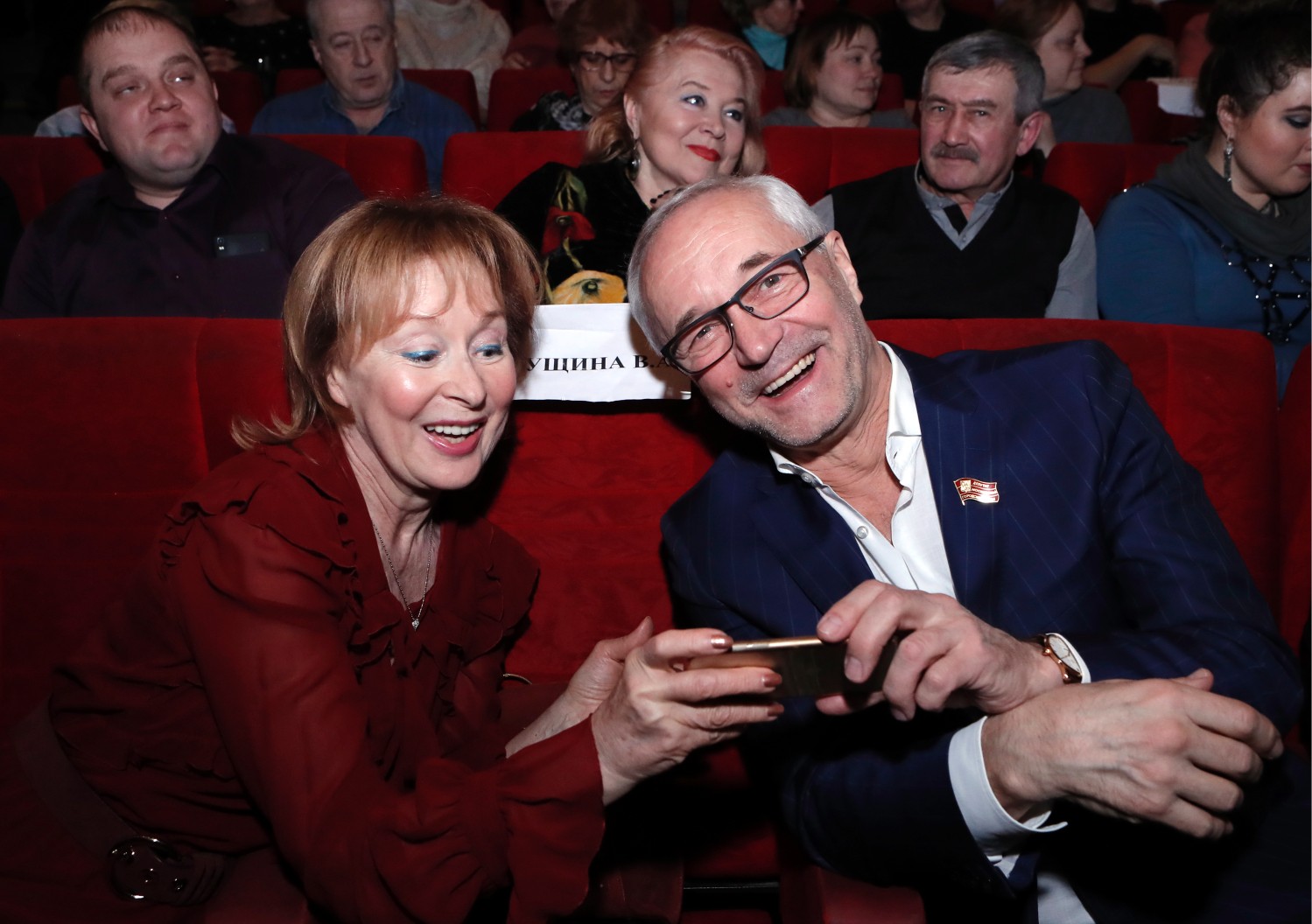 Актриса Лариса Удовиченко и председатель комиссии Мосгордумы по культуре, актер Евгений Герасимов.