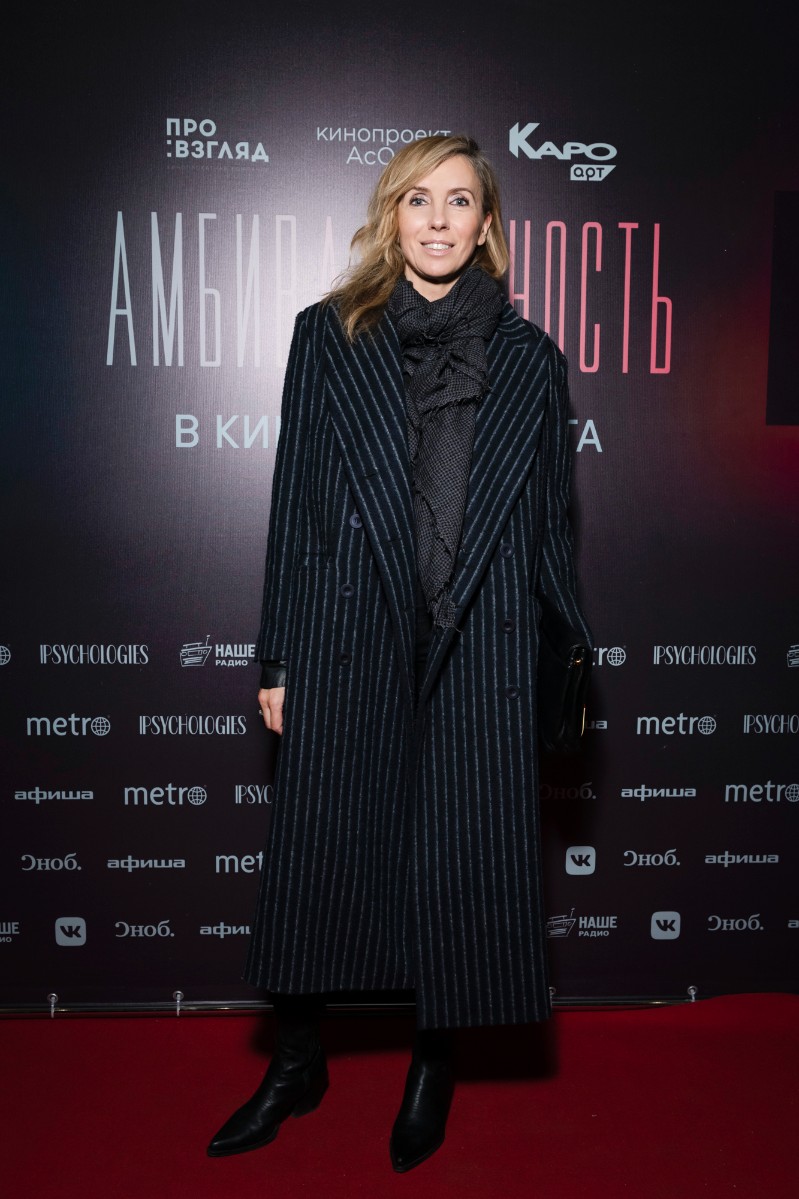 Светская львица Светлана Бондарчук.