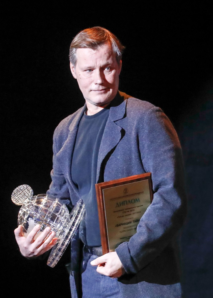 Актер Игорь Гордин, получивший награду за спектакль "Вариации тайны" (Московский Театр юного зрителя).