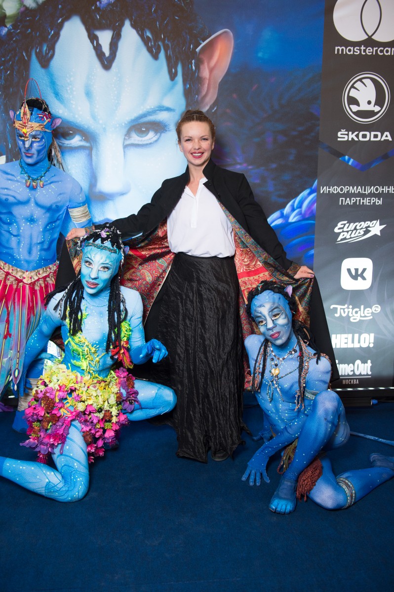 Алиса Гребенщикова и племя На’ви