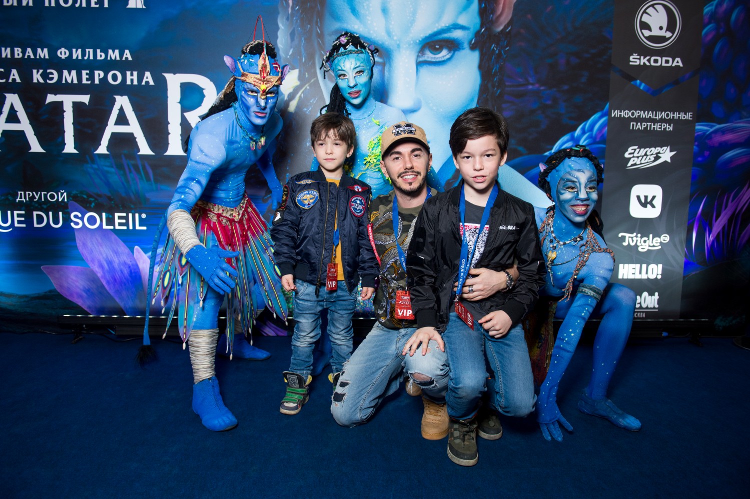 Тимур Родригез.