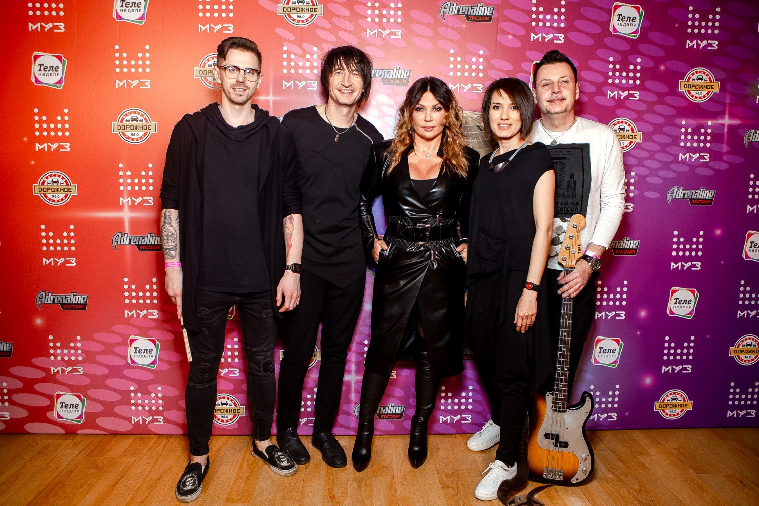 Группа "Город 312".