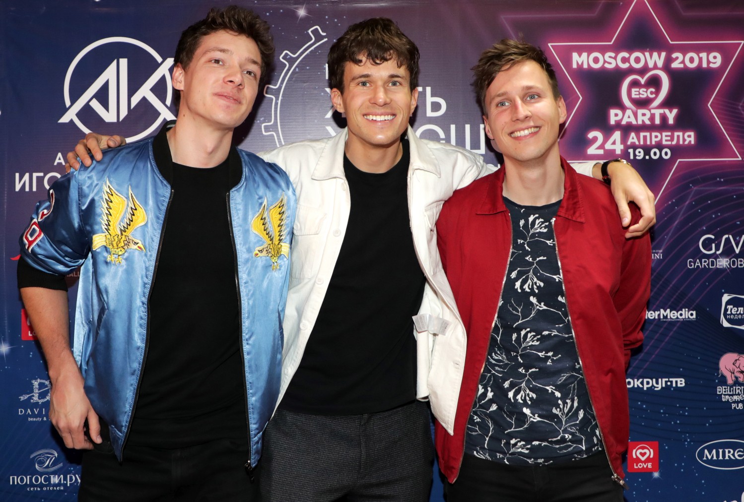 Участники группы Lake Malawi.