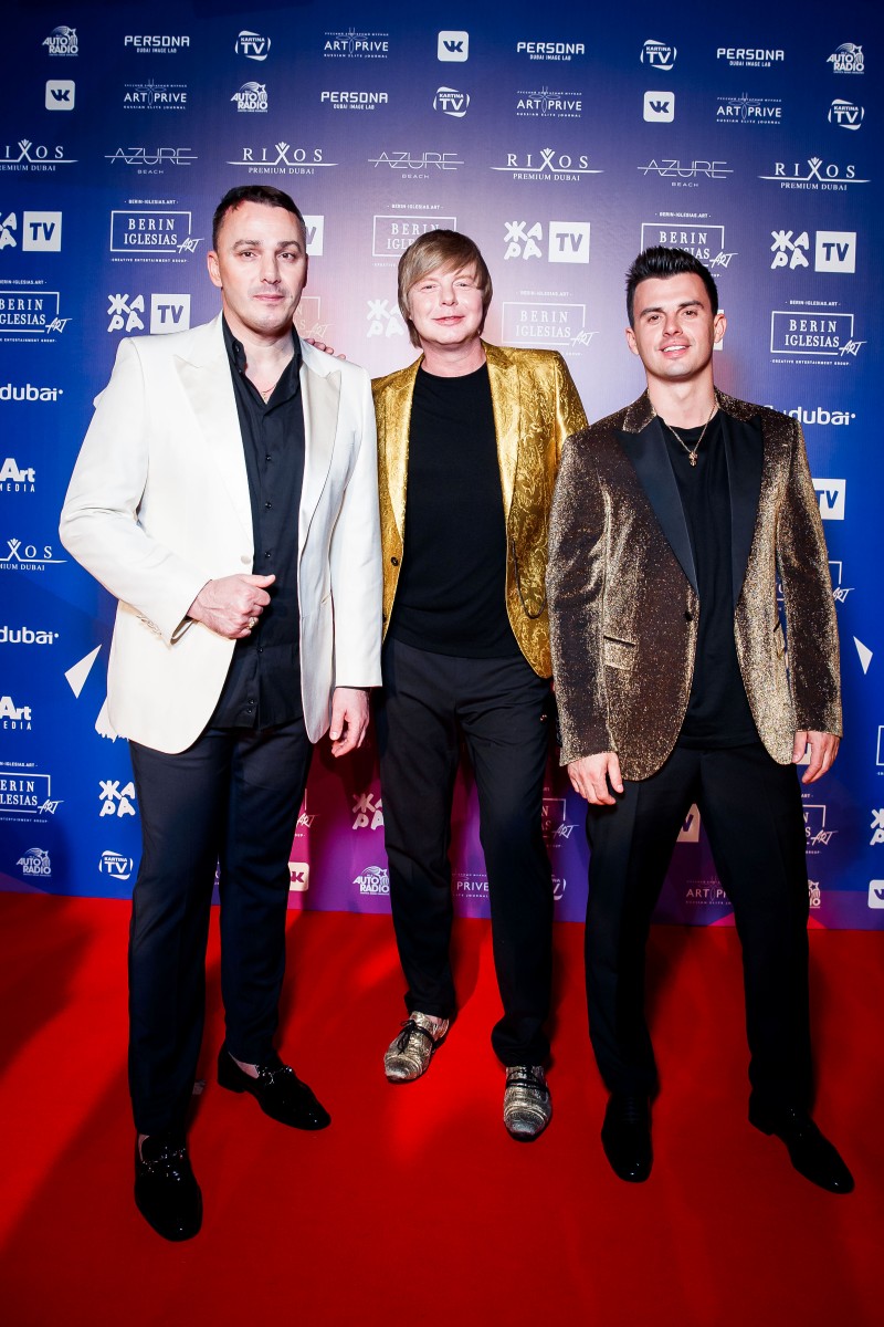 Нестареющие душой "Иванушки".