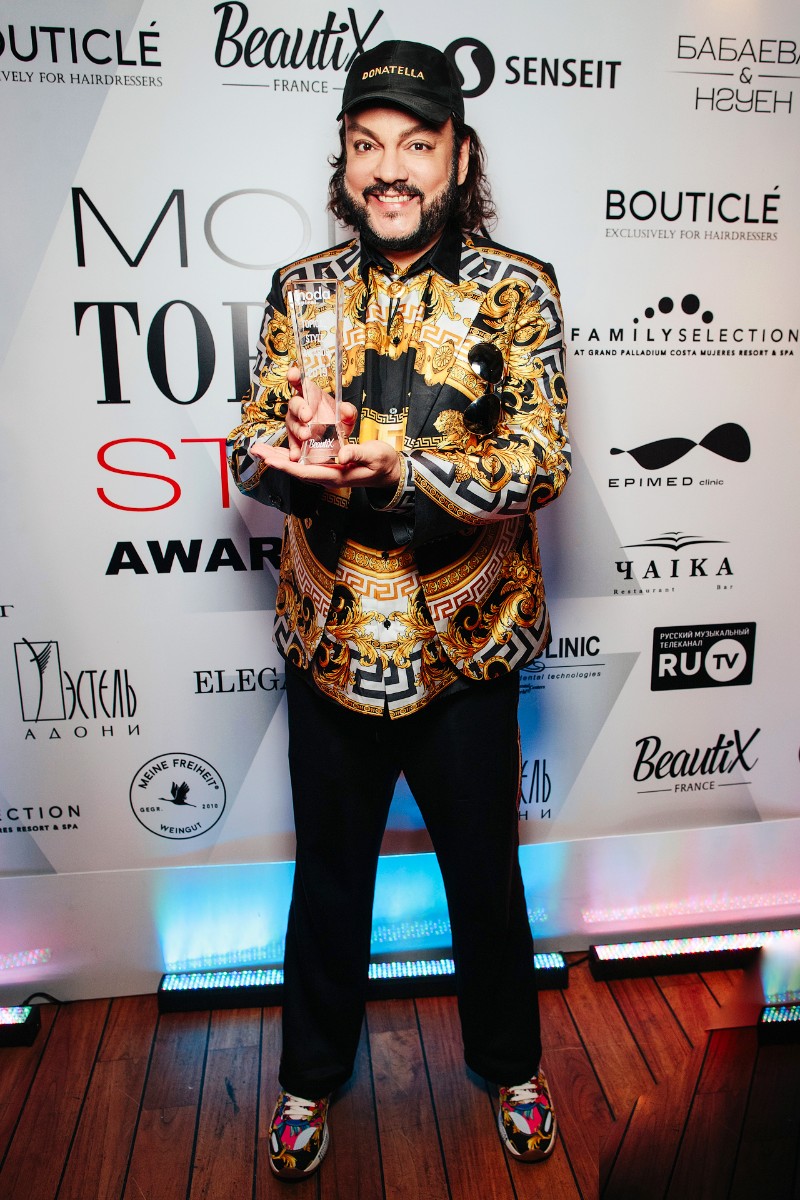 Филипп Киркоров умеет удивить.