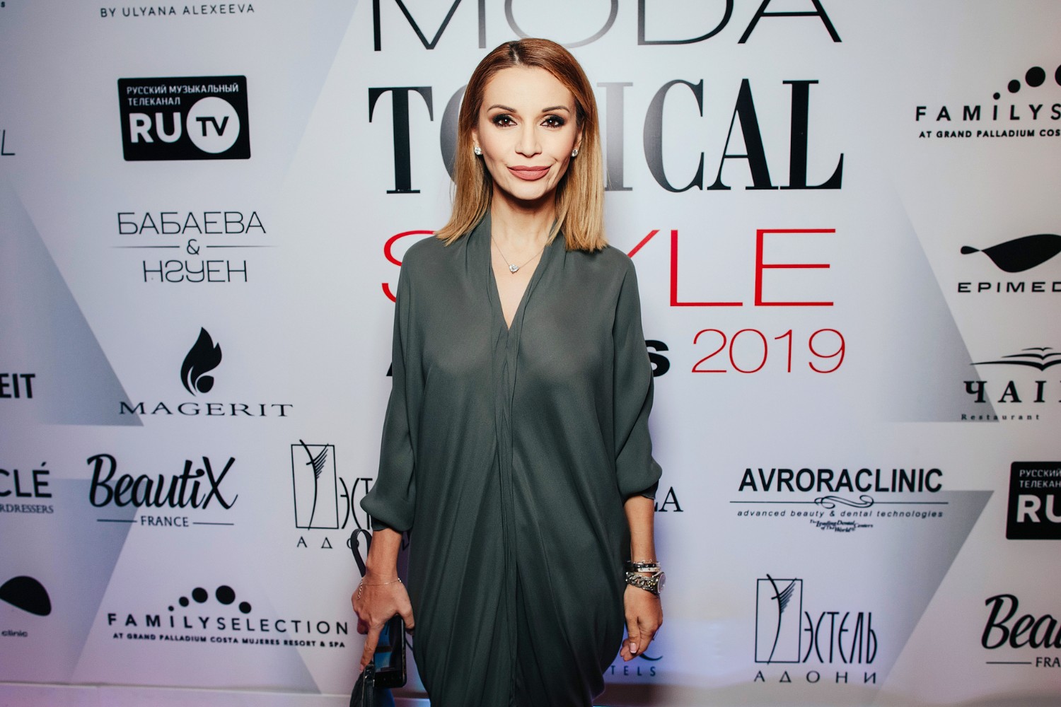 Ольга Орлова номинировалась как "Стильная телеведущая".