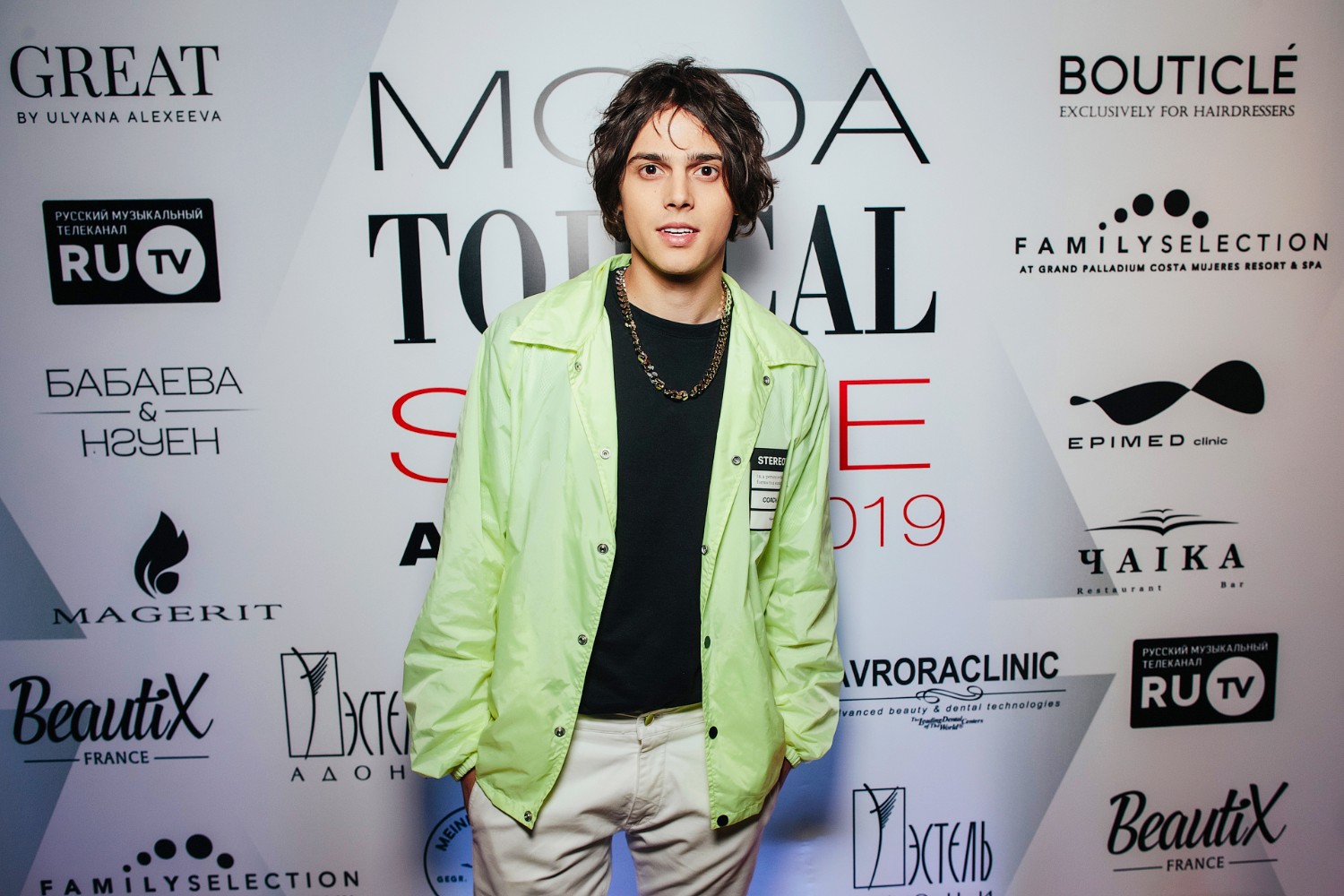 Алексеев получил «Стильный сингл» года.