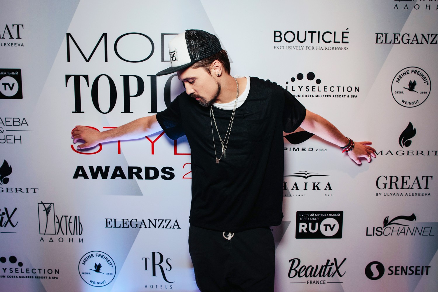Дима Билан получил приз как "Самый стильный".