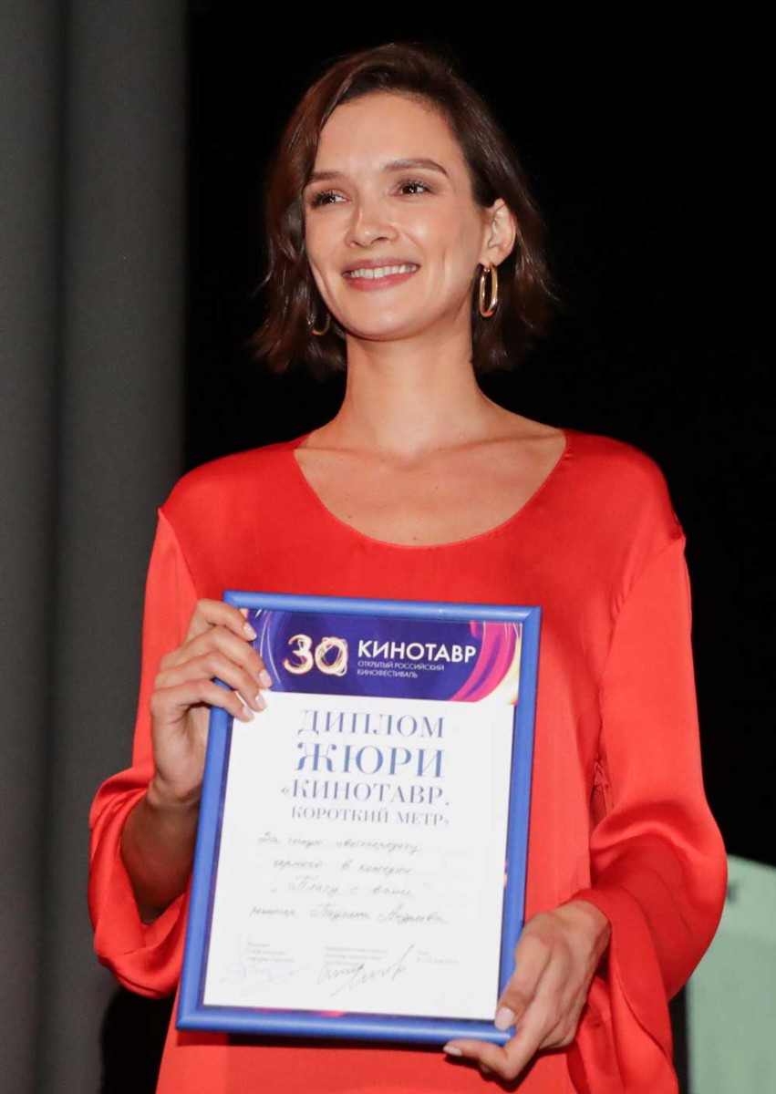 Актриса и режиссер Паулина Андреева.