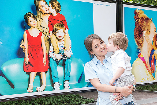 Юлия Барановская с сыном