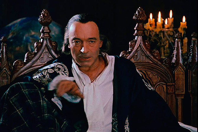 "Мастер и маргарита" Юрия Кары