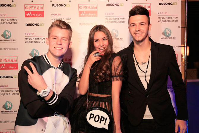 Роман Ларин, Настя Дворянская и Максим Мацышин