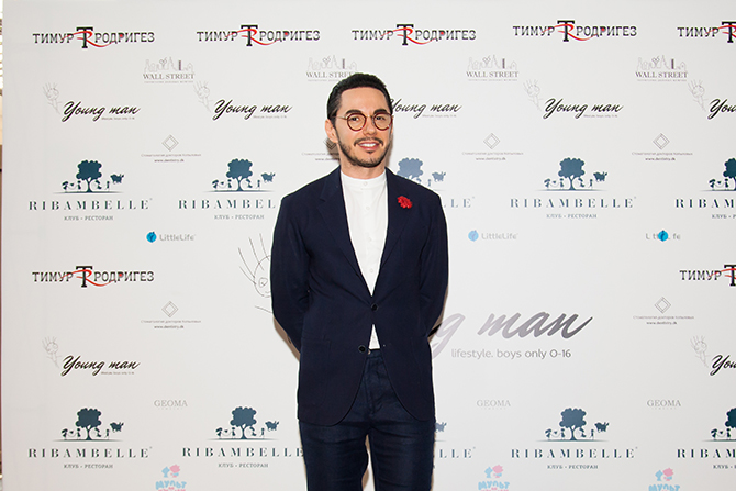 Тимур Родригез устроил хулиганскую вечеринку для молодых людей до 16 лет