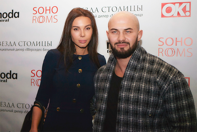 Джиган с супругой Оксаной Самойловой