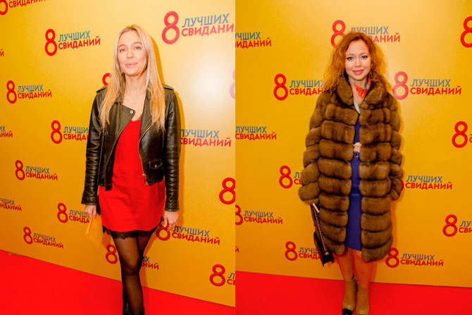 Наталья Рудова и Елена Захарова