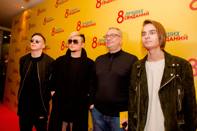 Константин Меладзе и группа MBAND