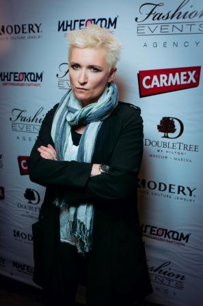 Диана Арбенина