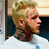 Покалеченный сын-фрик Яковлевой выставил напоказ интимное место