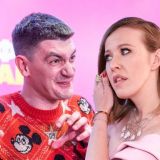 Собчак и Гудков 