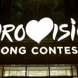 Назван новый участник 