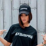 Разин сообщил о причастности Бузовой к захвату банка в Москве