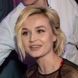 Гагарина повеселилась на вечеринке после расставания с мужем