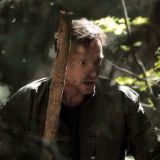 Александра Бортич и Алексей Чадов стали частью 