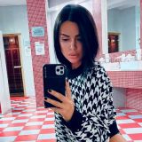 Скандально известная звезда шоу 