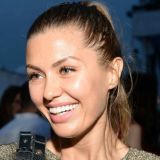 Плюнувшая на коронавирус Боня устроила шумную вечеринку 