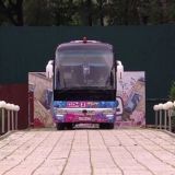 На площадке 