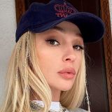 Пирушка с друзьями обошлась Ивлеевой по цене шикарной квартиры Москве