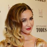 Больше не нужна: бывший жених Бузовой объявил о свадьбе