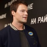 Козловский приоткрыл завесу тайны о подрастающей дочери Козловский приоткрыл завесу тайны о подрастающей дочери