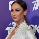 Бузова накинулась на побывавшего в больнице бывшего любовника